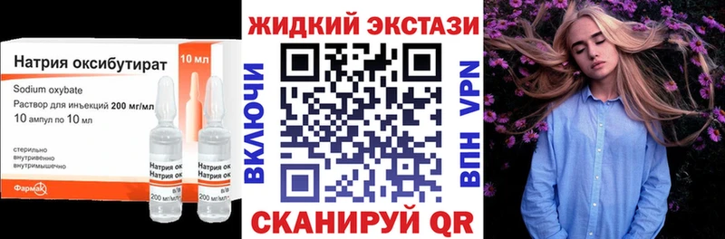 площадка как зайти  Волгоград  БУТИРАТ буратино 