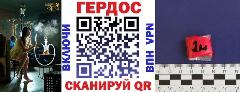 ГЕРОИН афганец  Волгоград 
