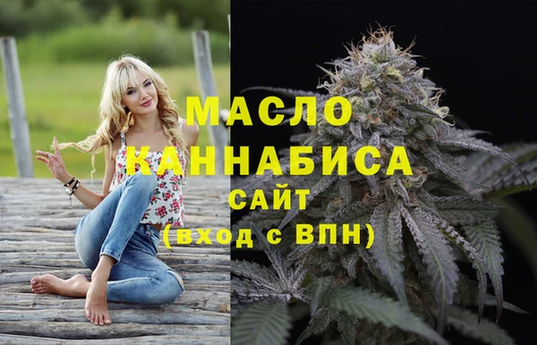 а пвп мука Медвежьегорск