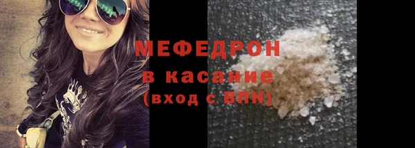 а пвп мука Медвежьегорск