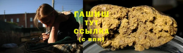 дурь Мегион