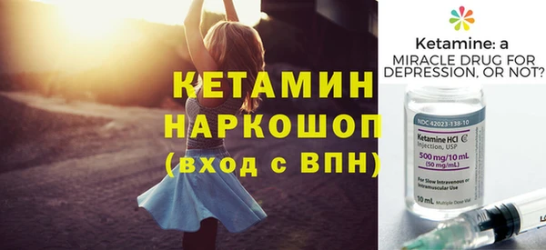 дурь Мегион