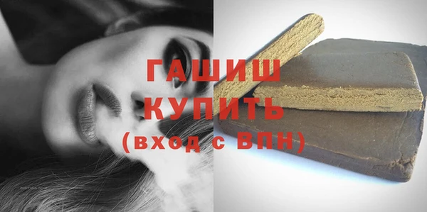 амф Нея