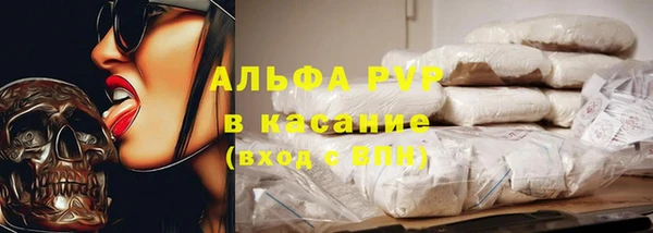 а пвп мука Медвежьегорск