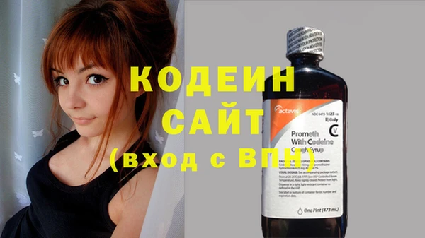 а пвп мука Медвежьегорск