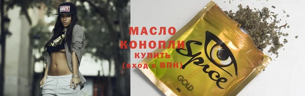 дурь Мегион