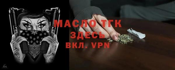 скорость mdpv Бородино