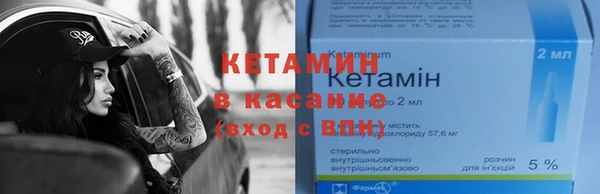 гашишное масло Медногорск