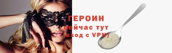 а пвп мука Медвежьегорск
