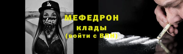 метадон Магадан