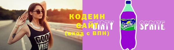 дурь Мегион
