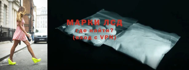 а пвп мука Медвежьегорск