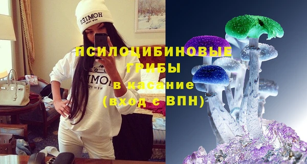 меф VHQ Майский