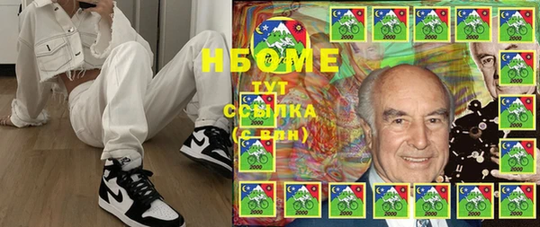 a pvp Новокубанск
