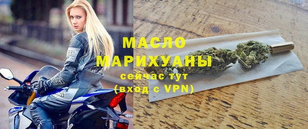 а пвп мука Медвежьегорск