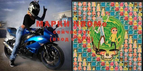 дурь Мегион
