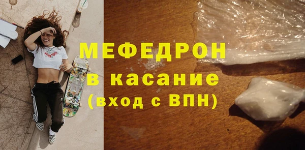 дурь Мегион