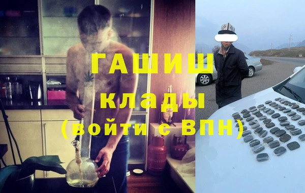 а пвп мука Медвежьегорск