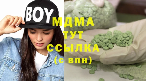 а пвп мука Медвежьегорск