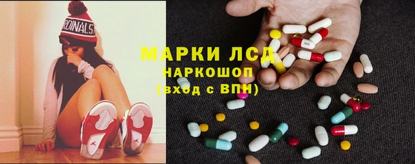 а пвп мука Медвежьегорск