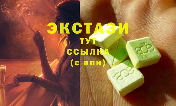 а пвп мука Медвежьегорск