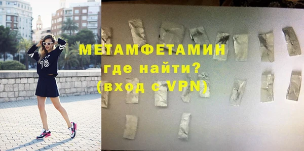 дурь Мегион