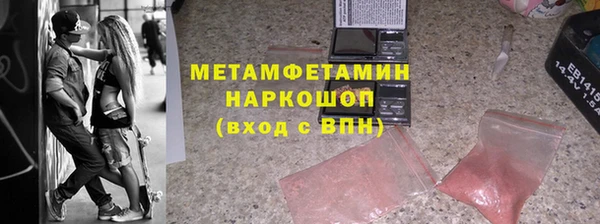 а пвп мука Медвежьегорск