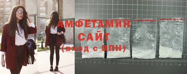а пвп мука Медвежьегорск