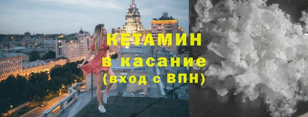 гашишное масло Медногорск