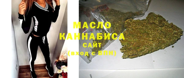 а пвп мука Медвежьегорск
