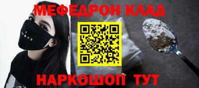 дурь Аргун