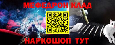 дурь Аргун