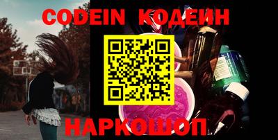 PSILOCYBIN Апрелевка