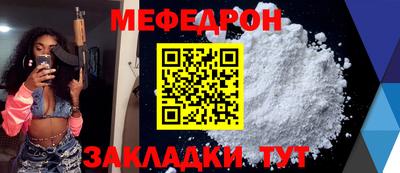 сатива Азнакаево