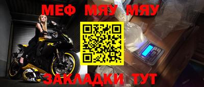 бутик Азнакаево