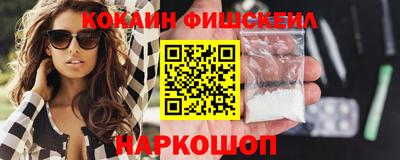 бутик Азнакаево