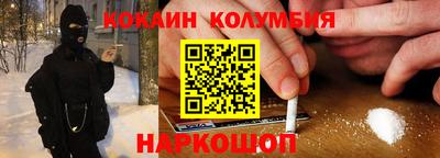 PSILOCYBIN Апрелевка