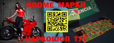 дурь Аргун