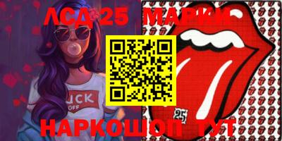 бутик Азнакаево