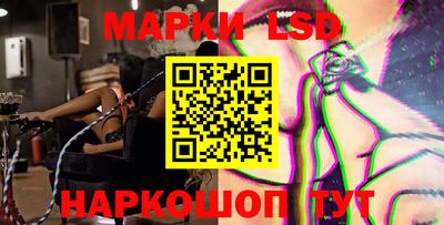 метамфетамин Абакан