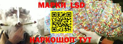 PSILOCYBIN Апрелевка