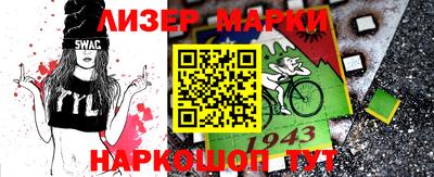 дурь Аргун