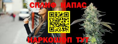 дурь Аргун