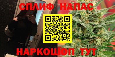 дурь Аргун