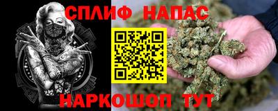 дурь Аргун