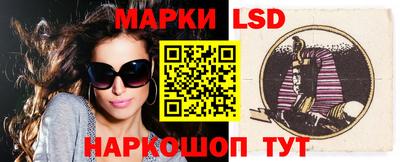 метамфетамин Абакан