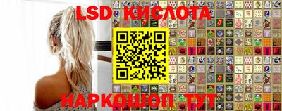 бутик Азнакаево