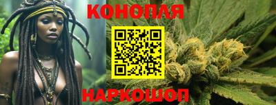 соль курить ск Будённовск
