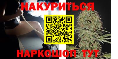 дурь Аргун