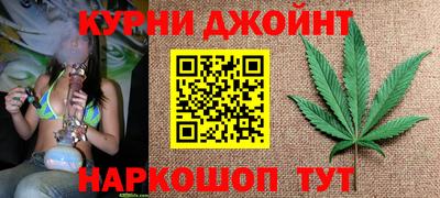 дурь Аргун